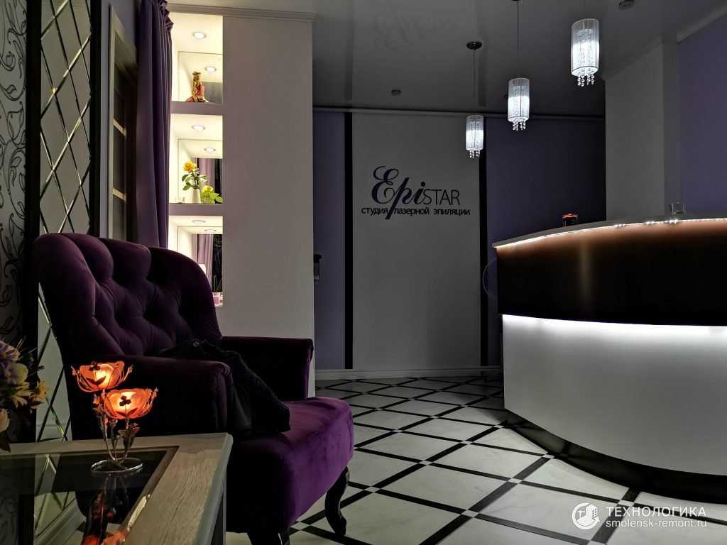 \u0421\u0442\u0443\u0434\u0438\u044f \u043b\u0430\u0437\u0435\u0440\u043d\u043e\u0439 \u044d\u043f\u0438\u043b\u044f\u0446\u0438\u0438 | \u0422\u0435\u0445\u043d\u043e\u043b\u043e\u0433\u0438\u043a\u0430 \u0421\u043c\u043e\u043b\u0435\u043d\u0441\u043a