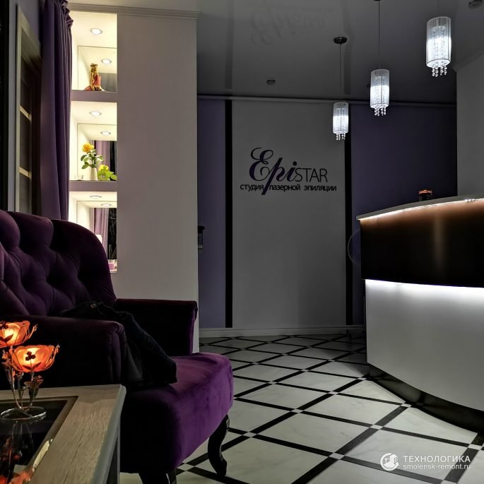 Фото Студия лазерной эпиляции