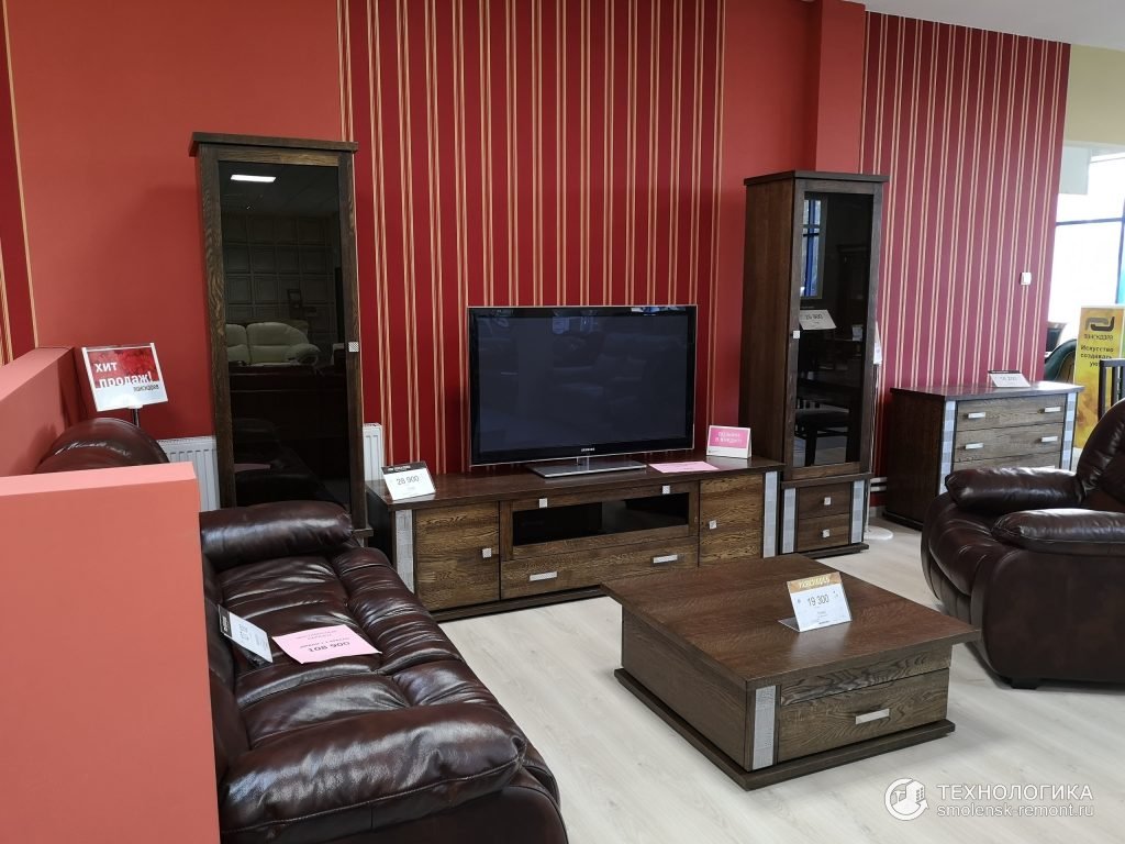 Выставочный зал мебельного дома «Пинскдрев», Выставочный зал мебельного дома Пинскдрев 1