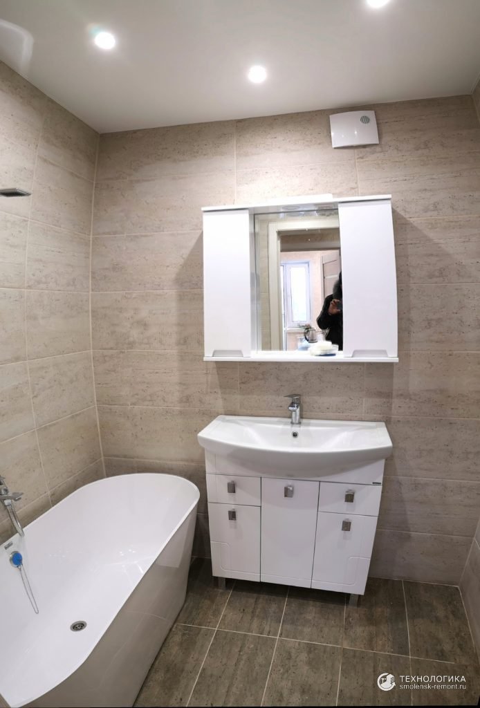 Ремонт квартиры «под ключ» в пастельных тонах, ванная