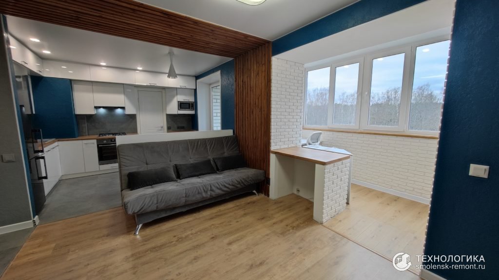 Дизайнерский ремонт квартиры-студии в Красном Бору, зонирование кухни-гостинной