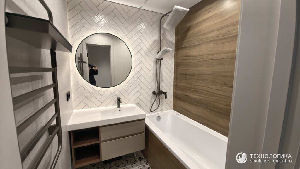 Дизайнерский ремонт трёхкомнатной квартиры под ключ в Смоленске, bathroom-toilet_IMG_20251224_123320