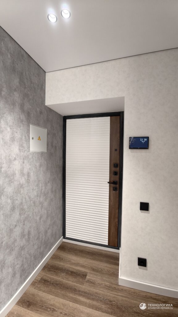 Дизайнерский ремонт трёхкомнатной квартиры под ключ в Смоленске, entry IMG_20251224_122907