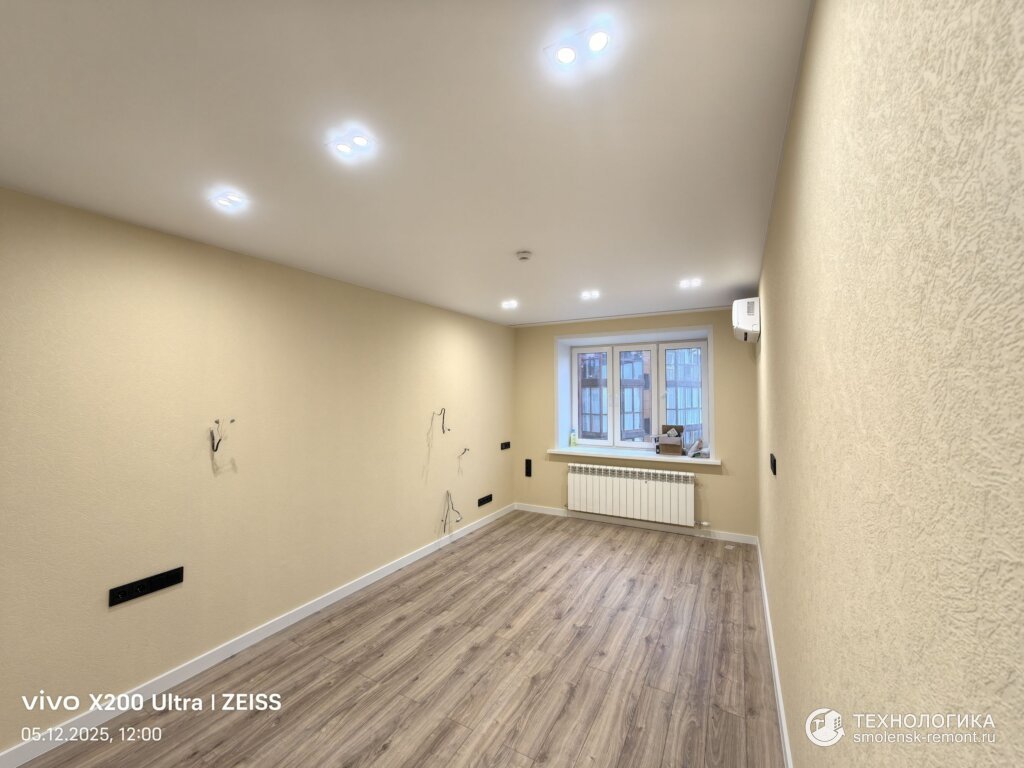 Ремонт большой квартиры в Смоленске в ЖК «Европейский» по дизайн-проекту, IMG_20251205_120013