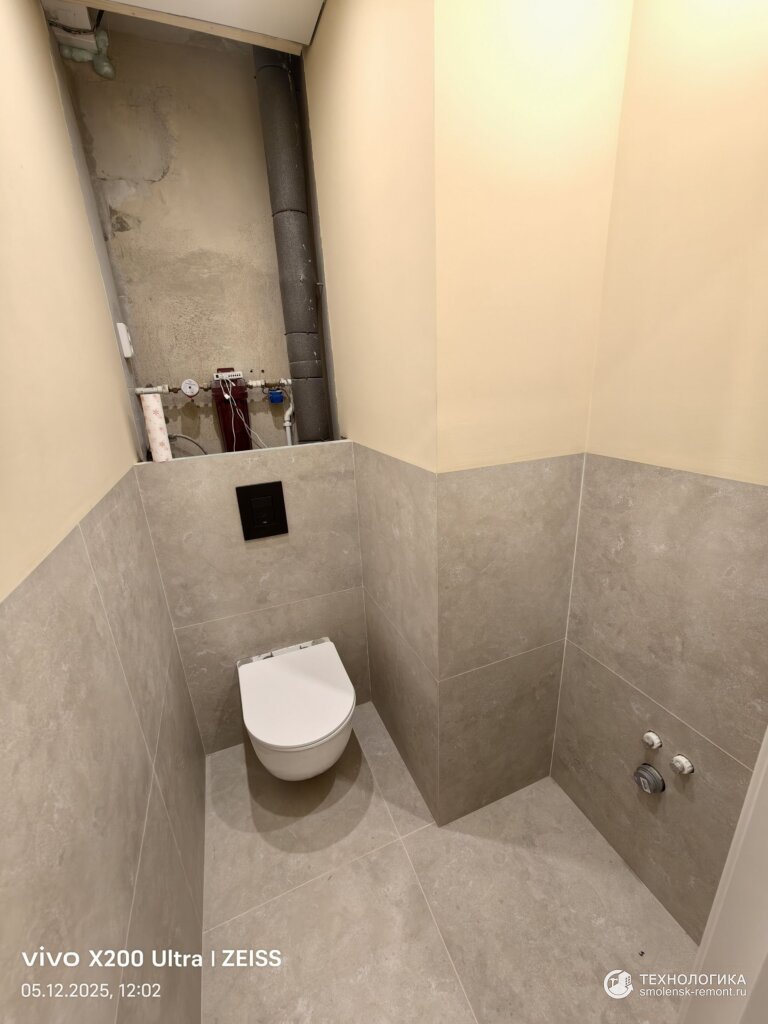 Ремонт большой квартиры в Смоленске в ЖК «Европейский» по дизайн-проекту, IMG_20251205_120237