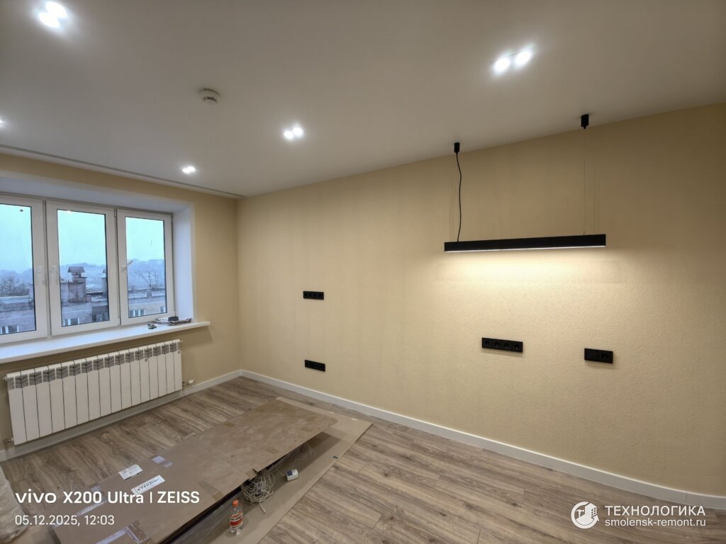 Ремонт большой квартиры в Смоленске в ЖК «Европейский» по дизайн-проекту, IMG_20251205_120342