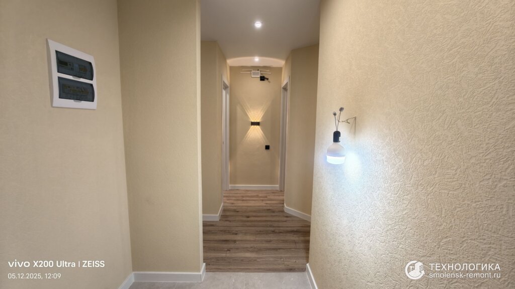 Ремонт большой квартиры в Смоленске в ЖК «Европейский» по дизайн-проекту, IMG_20251205_120948