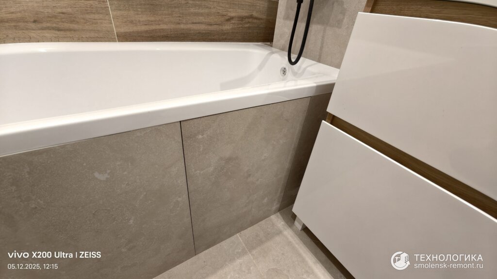 Ремонт большой квартиры в Смоленске в ЖК «Европейский» по дизайн-проекту, IMG_20251205_121518