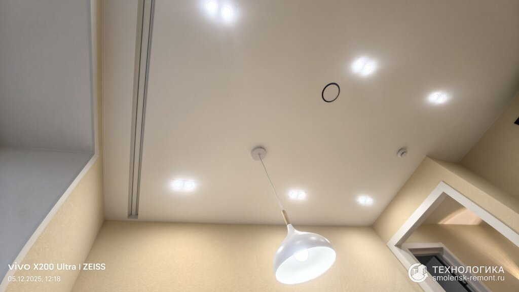 Ремонт большой квартиры в Смоленске в ЖК «Европейский» по дизайн-проекту, IMG_20251205_121812