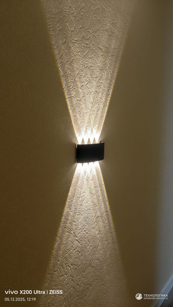 Ремонт большой квартиры в Смоленске в ЖК «Европейский» по дизайн-проекту, IMG_20251205_121903